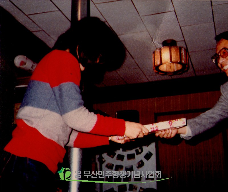 서울양협 관련 사진(활동 8)